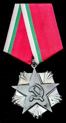 Class 3, Obverse