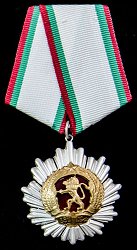 Class 3, Obverse