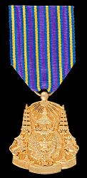 Gold Medal, Obverse