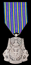 Silver Medal, Obverse