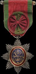 Officer, Obverse Officer, Obverse