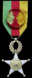 Grand Officer: Badge, Obverse Grand Officer: Badge, Obverse