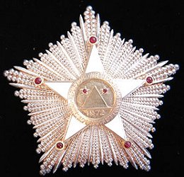 Grand Cross: Star, Obverse