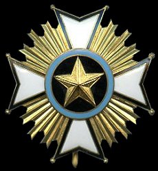 Grand Officer: Star, Obverse
