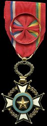 Officer, Obverse