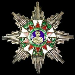 Grand Cross: Star, Obverse