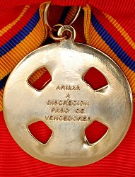 Grand Cross: Badge, Reverse