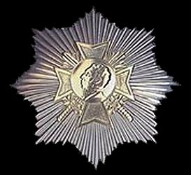 Grand Cross: Star, Obverse