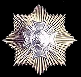 Grand Officer: Star, Obverse