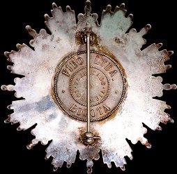 Grand Cross: Star, Reverse
