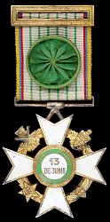 Officer, Obverse Officer, Obverse
