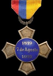 Class 1, Reverse