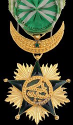 Officer, Obverse Officer, Obverse