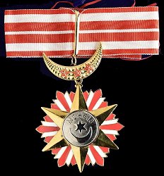 Commander, Obverse Commander, Obverse