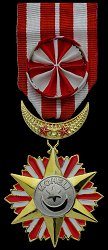 Officer, Obverse Officer, Obverse