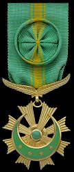 Officer, Obverse Officer, Obverse