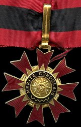 Commander, Obverse Commander, Obverse
