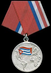 2nd Class, Obverse