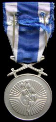 Silver Medal: Reverse