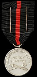 Medal, Reverse