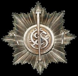 Grand Cross: Star, Reverse Grand Cross: Star, Reverse