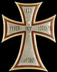 Commander: Star, Obverse Commander: Star, Obverse