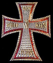 Commander 1st Degree: Star, Obverse Commander 1st Degree: Star, Obverse