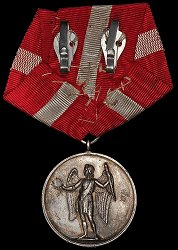 Royal Medal of Recompense in Silver, Reverse Royal Medal of Recompense in Silver, Reverse