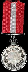 Royal Medal of Recompense in Silver with Crown, Reverse Royal Medal of Recompense in Silver with Crown, Reverse