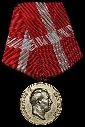 Royal Medal of Recompense in Gold, Obverse