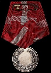 Royal Medal of Recompense in Silver, Reverse Royal Medal of Recompense in Silver, Reverse