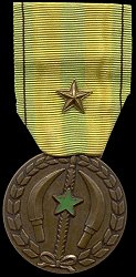 2nd Class, Obverse