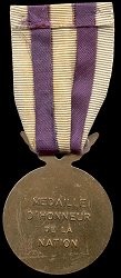 3rd Class, Reverse