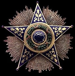 Grand Officer: Star