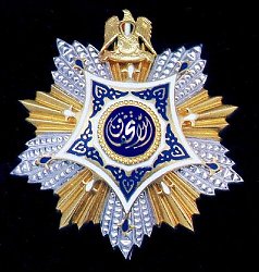 Class 1: Star, Obverse