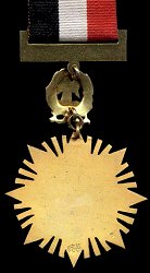 Class 1, Reverse