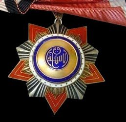 2nd Class: Badge