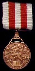 Class 3, Obverse