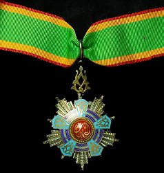 Class 2: Badge, Obverse Class 2: Badge, Obverse