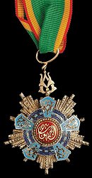 Class 3, Obverse Class 3, Obverse