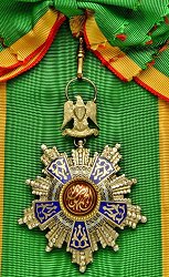 Class 1: Badge, Obverse Class 1: Badge, Obverse