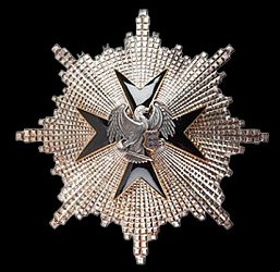 Class 1: Star, Obverse