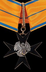 Class 2: Badge, Obverse