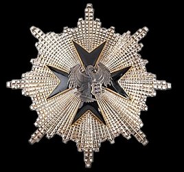 Class 2: Star, Obverse