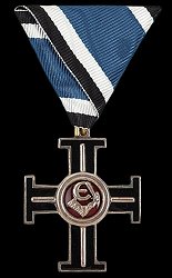 Grade 2: Class 2, Obverse