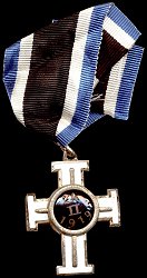 Reverse, 2nd Class