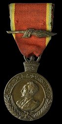 Obverse Obverse