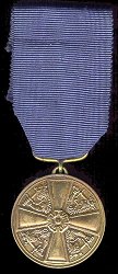 3rd Class: Obverse