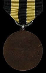 Class 2, Reverse