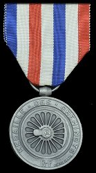 Silver Medal, Obverse